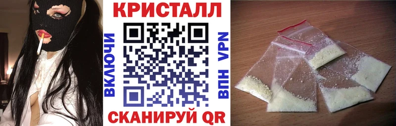 Amphetamine Розовый Еманжелинск