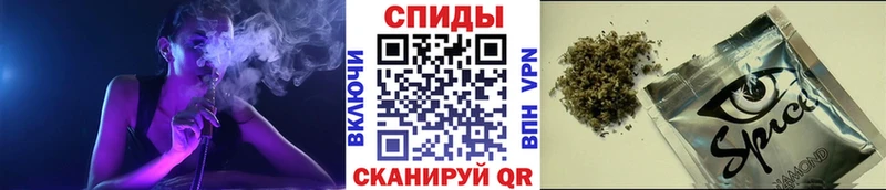 наркотики  Еманжелинск  Бутират оксибутират 