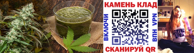 Печенье с ТГК конопля  купить   Еманжелинск 