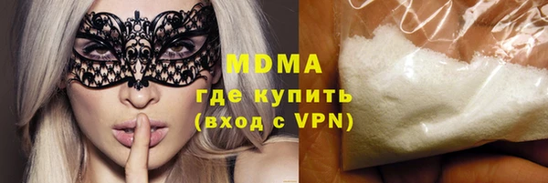 марки lsd Алексин