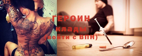 марки lsd Алексин