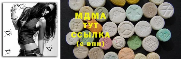 марки lsd Алексин
