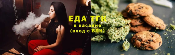 марки lsd Алексин