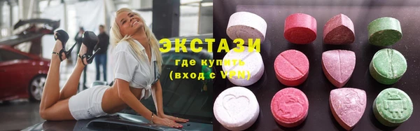 соль ск Алексеевка