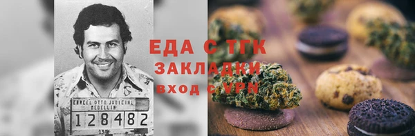 марки lsd Алексин