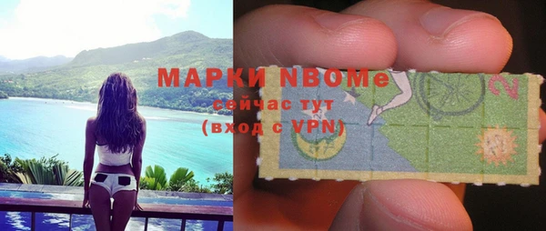 соль ск Алексеевка