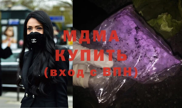 соль ск Алексеевка